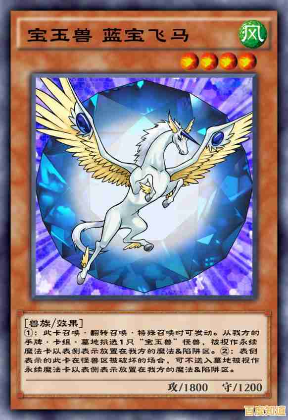 卡组搭配策略丰富多样,为何不试试游戏王决斗联盟国际服呢? 卡组搭配策略丰富多样,为何不试试游戏王决斗联盟国际服呢?