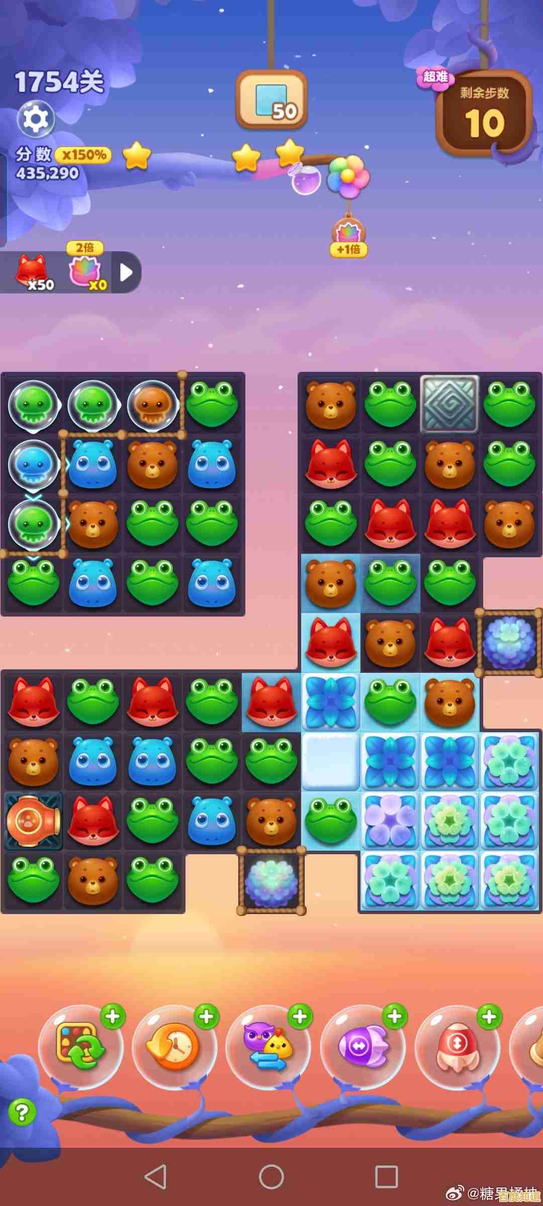 “数千关卡玩到过瘾?开心消消乐》2025最新版不试试吗? “数千关卡玩到过瘾?开心消消乐》2025最新版不试试吗?