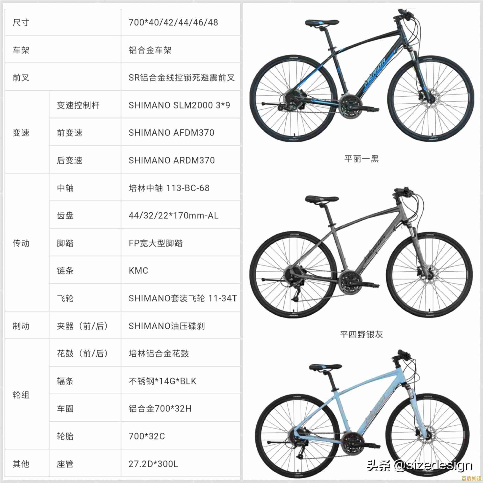 2023年7月CPU天梯图发布：主流处理器性能排名及选购指南