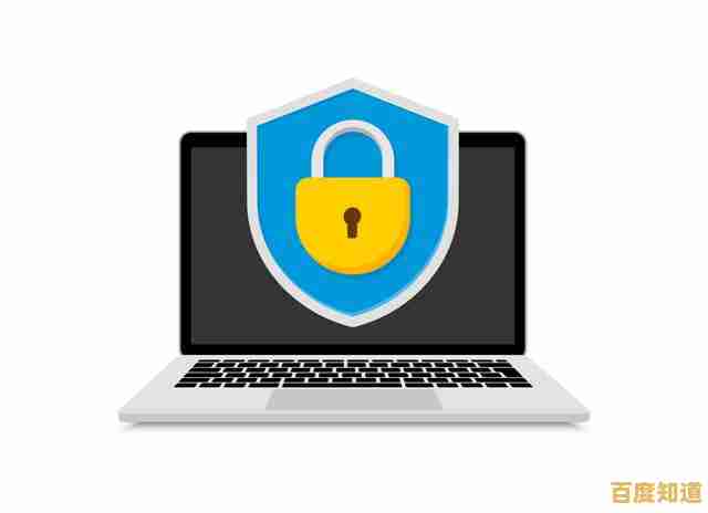 掌握电脑安全模式：有效抵御网络风险，保障系统稳定运行