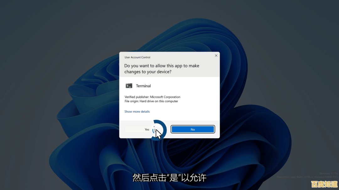 Windows 11更新后无线网络连接消失?尝试这些修复方法 Windows 11更新后无线网络连接消失?尝试这些修复方法