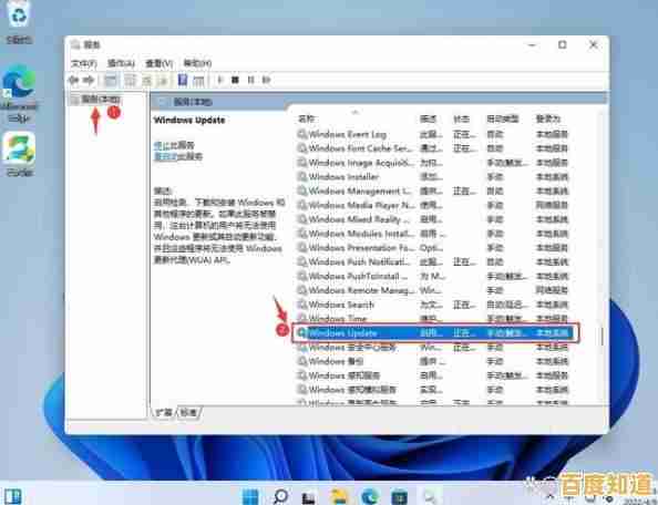Windows 11更新后无线网络连接消失?尝试这些修复方法 Windows 11更新后无线网络连接消失?尝试这些修复方法