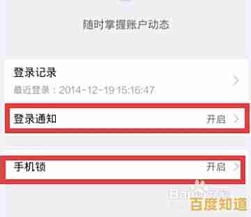 支付宝提现功能详解:安全高效解决您的资金流转需求 支付宝提现功能详解:安全高效解决您的资金流转需求