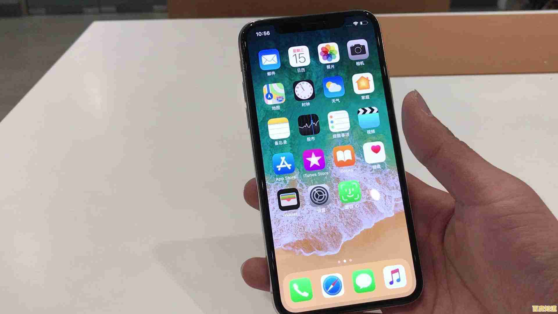 利用苹果手机截图高效记录,不错过任何值得珍藏的瞬间与画面 利用苹果手机截图高效记录,不错过任何值得珍藏的瞬间与画面