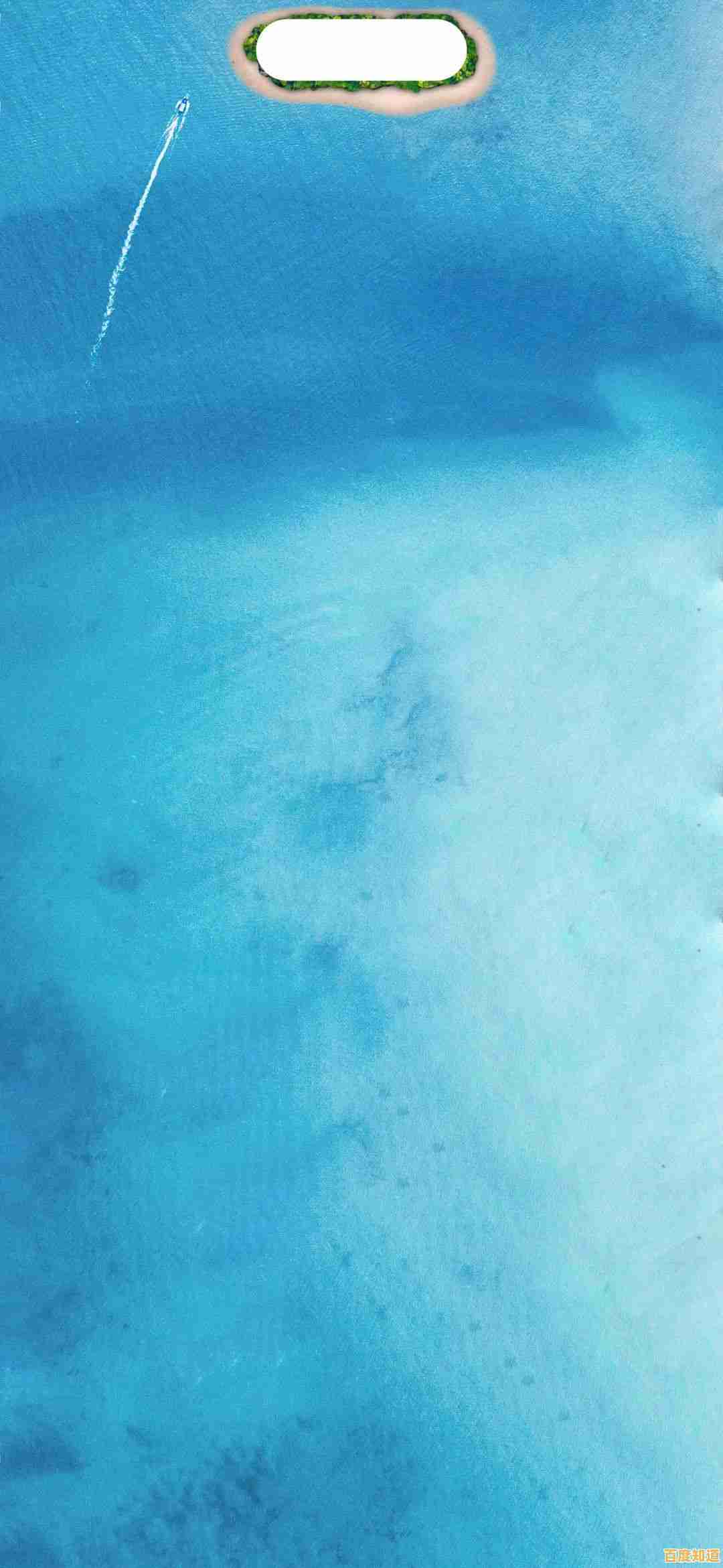 利用苹果手机截图高效记录,不错过任何值得珍藏的瞬间与画面 利用苹果手机截图高效记录,不错过任何值得珍藏的瞬间与画面