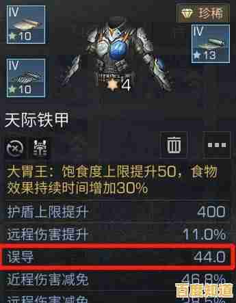 精准射击恐龙的快感,合金风暴2》你敢来一战吗? 精准射击恐龙的快感,合金风暴2》你敢来一战吗?