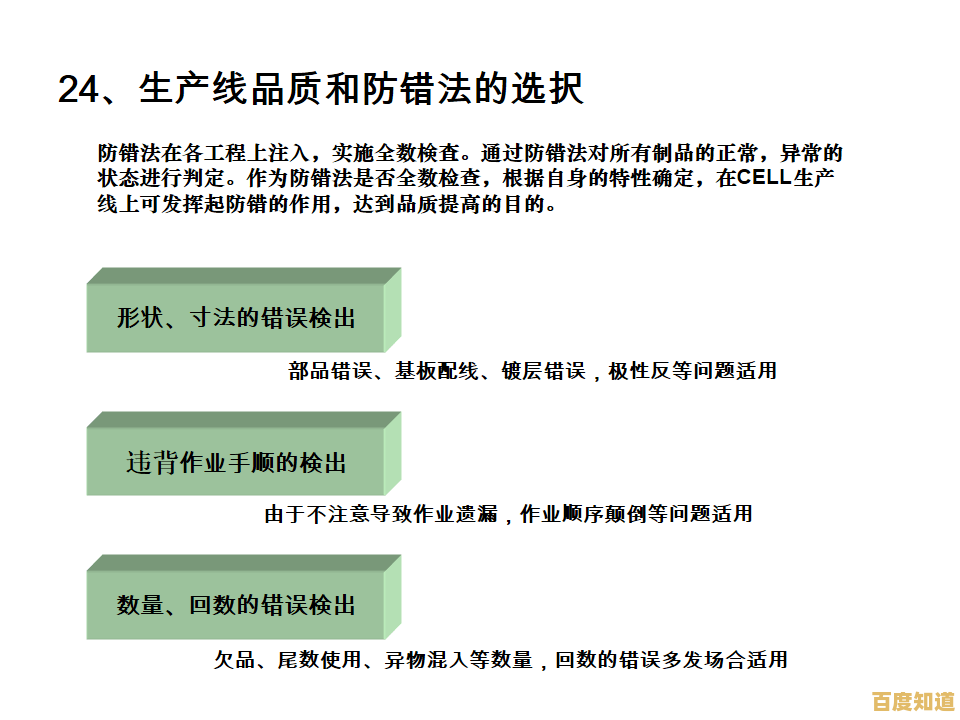 一步步教你制作专业级芯片性能天梯图 一步步教你制作专业级芯片性能天梯图