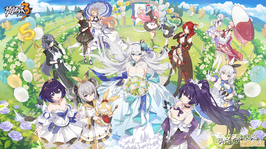 还在寻找立绘精美、任务丰富的游戏?不如试试《崩坏3最新版》 还在寻找立绘精美、任务丰富的游戏?不如试试《崩坏3最新版》