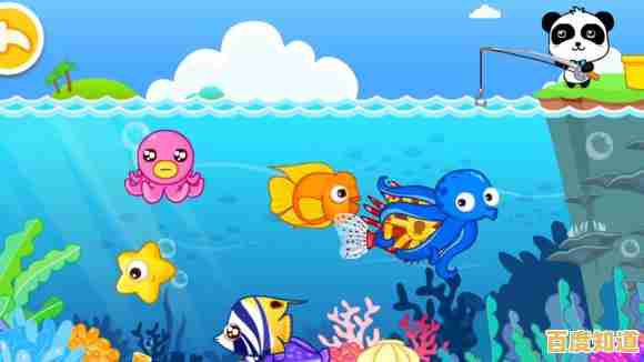 想让宝宝快乐学习?试试《宝宝钓鱼》开启奇妙水底世界认知之旅! 想让宝宝快乐学习?试试《宝宝钓鱼》开启奇妙水底世界认知之旅!
