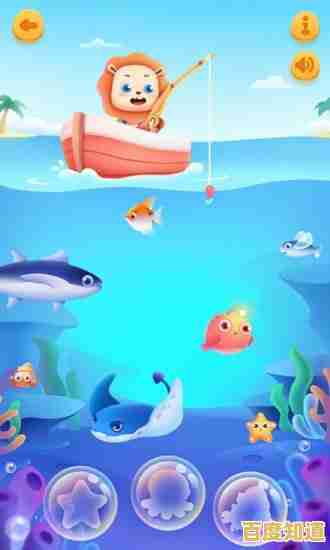 想让宝宝快乐学习?试试《宝宝钓鱼》开启奇妙水底世界认知之旅! 想让宝宝快乐学习?试试《宝宝钓鱼》开启奇妙水底世界认知之旅!