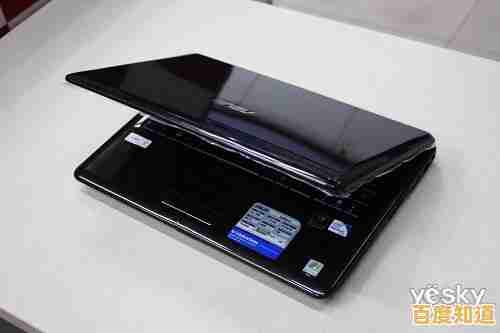 华硕K40轻薄本：高效办公伴侣，强劲性能随行