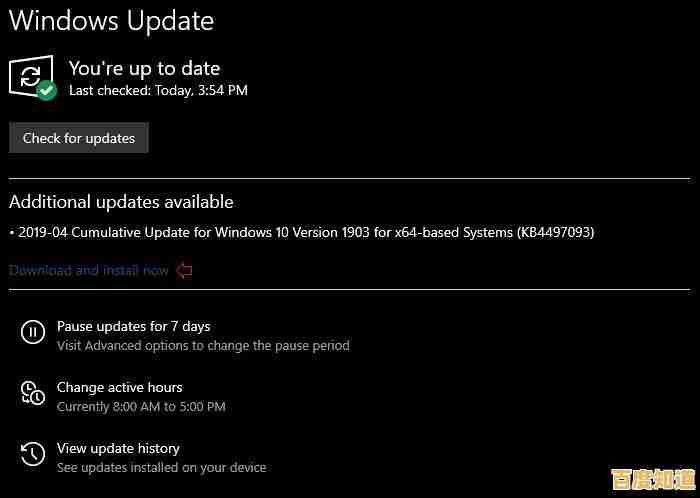 有效屏蔽Win10升级提示的方法分享(适用于Win8.1系统) 有效屏蔽Win10升级提示的方法分享(适用于Win8.1系统)