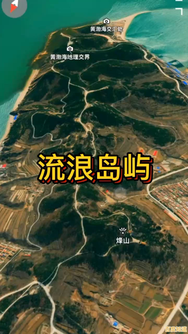 想在枯寂的岛屿上开辟家园？绿洲计划》的多玩法生存挑战你敢尝试吗？