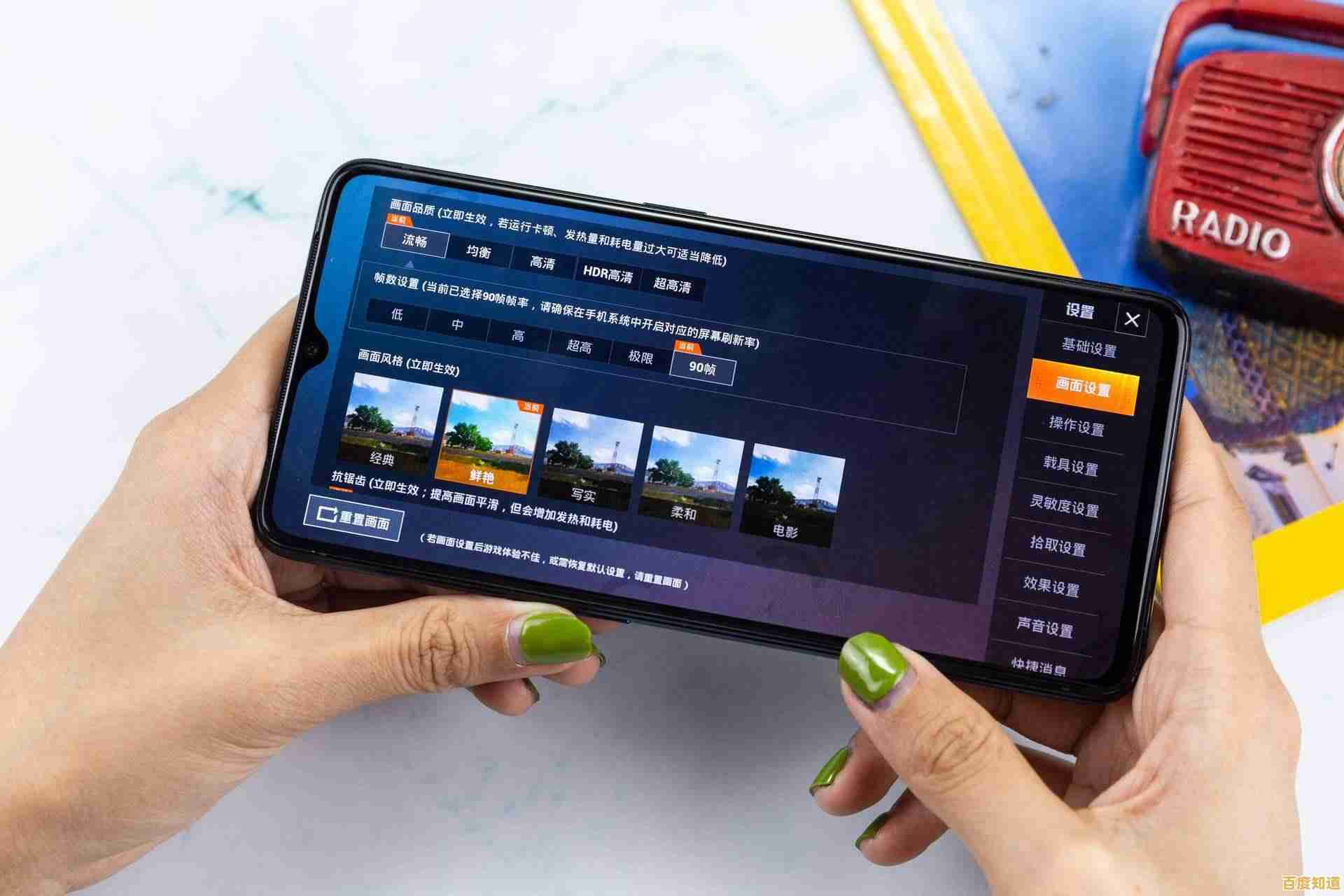 超长续航手机天梯排行:一图看懂最强电池技术与实际表现对比 超长续航手机天梯排行:一图看懂最强电池技术与实际表现对比