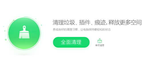 深度清洁电脑内部与外部，提升性能并延长使用寿命的实用指南！