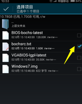 获取Windows 7系统下载的合法方式与版本特点介绍 获取Windows 7系统下载的合法方式与版本特点介绍