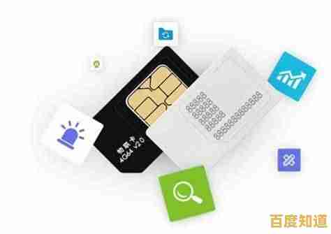 解锁手机卡选择秘诀:定制你的专属通信解决方案 解锁手机卡选择秘诀:定制你的专属通信解决方案
