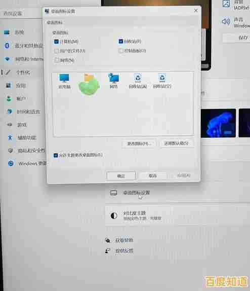 遭遇Win11显卡无法访问？这些实用修复方案别错过！