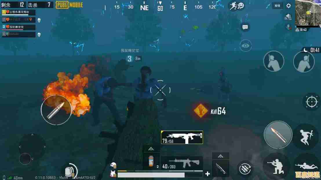 想要体验百人激情大逃杀的快感？来试试PUBG Mobile 3.2.0版本吧！