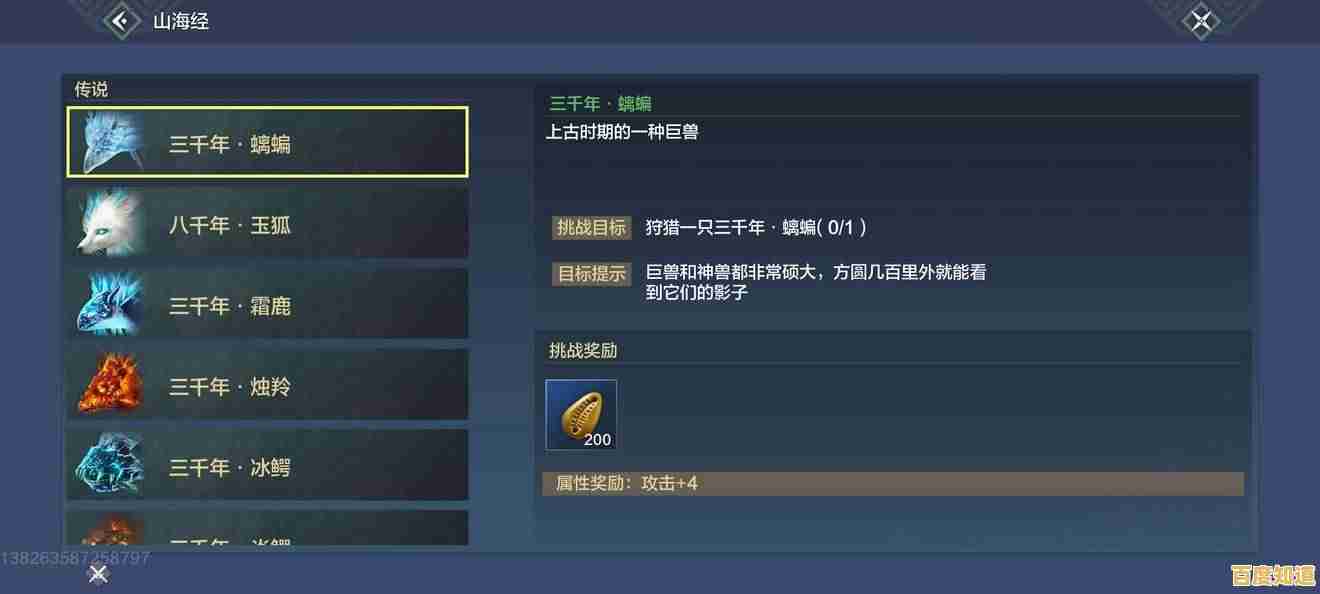 蜘蛛牌游戏：智慧与策略的极致挑战，解锁你的脑力潜能