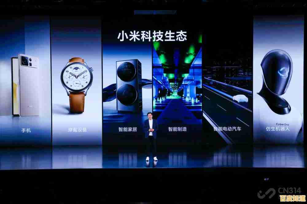 小米手机官网:开启智能生活新篇章,畅享前沿科技魅力 小米手机官网:开启智能生活新篇章,畅享前沿科技魅力