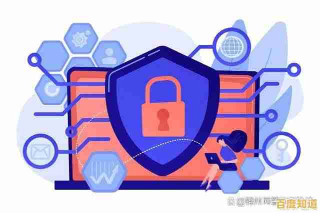 守护QQ账号安全,全方位防护策略助你远离风险与隐患 守护QQ账号安全,全方位防护策略助你远离风险与隐患