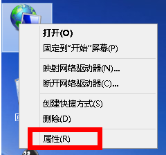 WiFi网络受限怎么办?小鱼教您轻松解决连接问题 WiFi网络受限怎么办?小鱼教您轻松解决连接问题