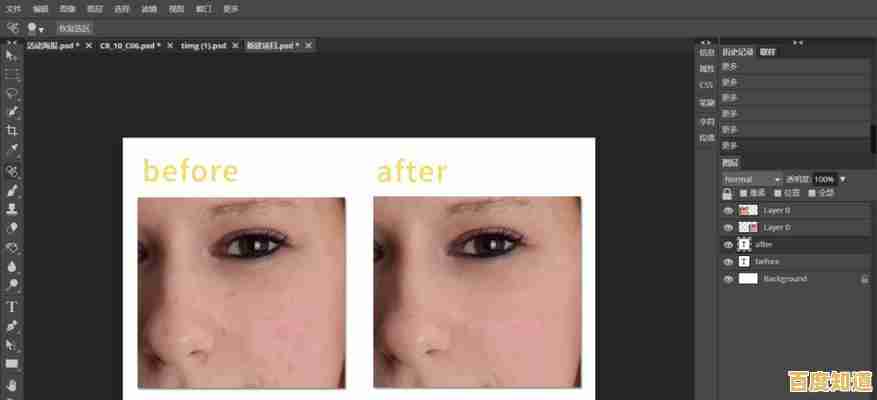 免费获取专业级修图工具:精选PS替代软件推荐 免费获取专业级修图工具:精选PS替代软件推荐