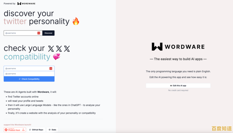 WordPad—激发无限创意,开启文字创作新旅程 WordPad—激发无限创意,开启文字创作新旅程