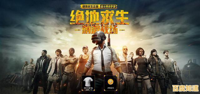 厌倦了传统生存游戏?荒野起源》的开放世界能否让你重燃激情? 厌倦了传统生存游戏?荒野起源》的开放世界能否让你重燃激情?