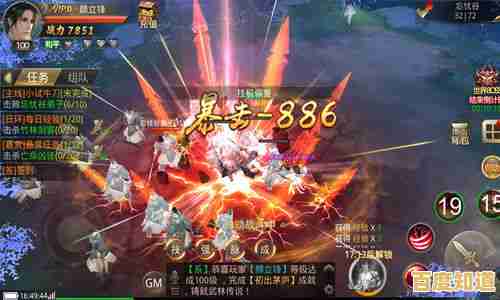 谁不想在《绝世武魂手游安卓版》中驭神兽、斩强敌,成就传奇? 谁不想在《绝世武魂手游安卓版》中驭神兽、斩强敌,成就传奇?