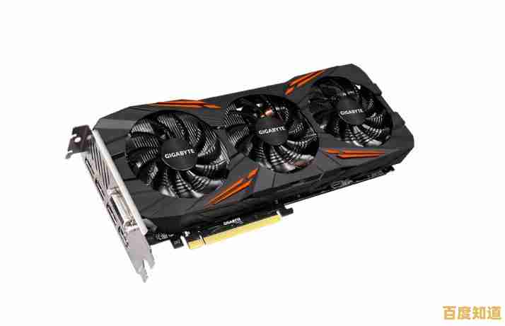 2017年主板天梯图：全方位解析最佳性能配置方案