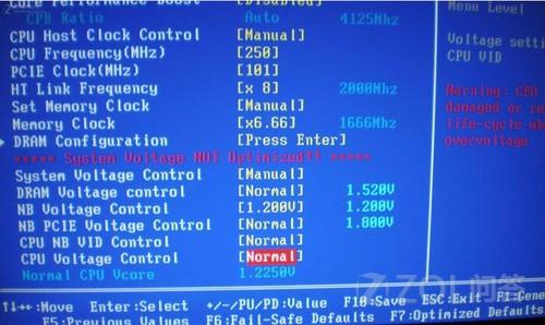 想学习CPU超频?小鱼教您安全高效提升电脑运行频率的方法 想学习CPU超频?小鱼教您安全高效提升电脑运行频率的方法