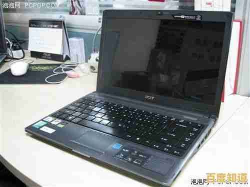 精选性能稳定的二手笔记本,价格实惠让您购机无忧! 精选性能稳定的二手笔记本,价格实惠让您购机无忧!