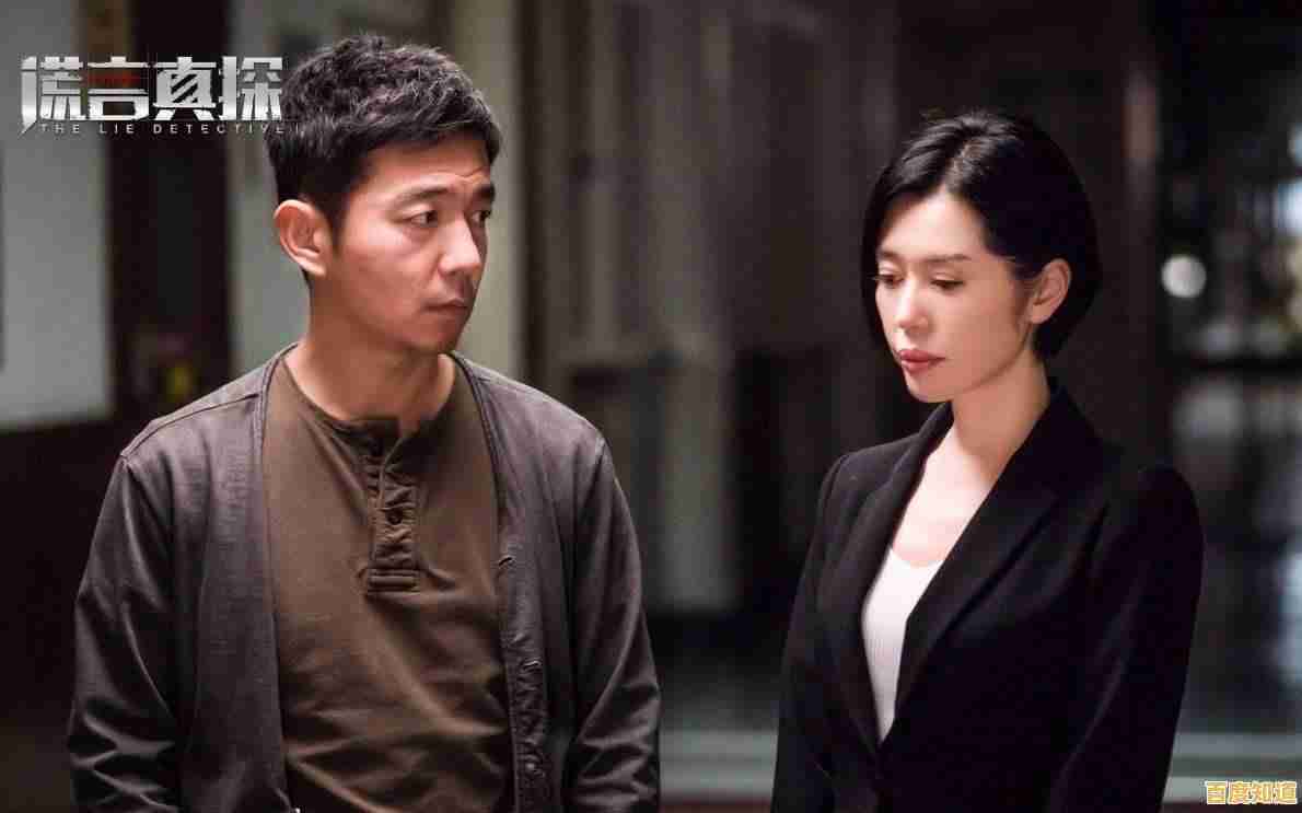 想要体验当侦探破案的刺激?真探》带你揭开真相! 想要体验当侦探破案的刺激?真探》带你揭开真相!