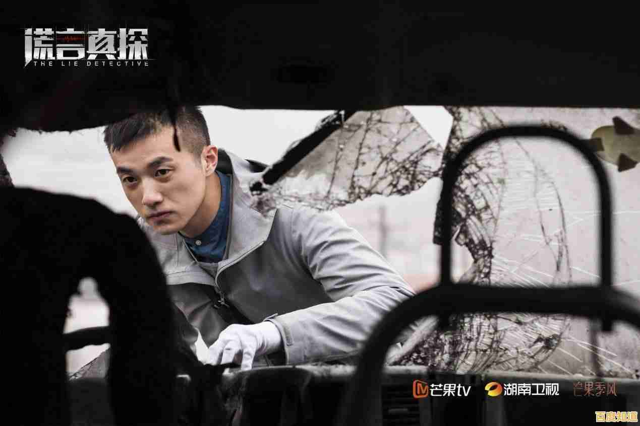 想要体验当侦探破案的刺激?真探》带你揭开真相! 想要体验当侦探破案的刺激?真探》带你揭开真相!