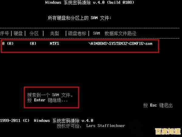 WinXP启动慢怎么办?这些技巧让开机更快更流畅 WinXP启动慢怎么办?这些技巧让开机更快更流畅