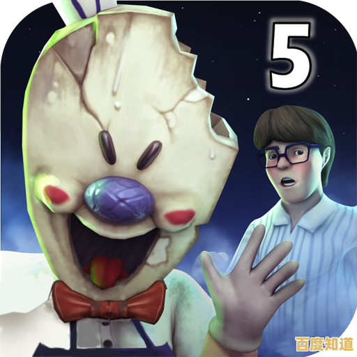 想测试你的解谜能力?恐怖冰淇淋6厨房》的恐怖谜题等你来破解! 想测试你的解谜能力?恐怖冰淇淋6厨房》的恐怖谜题等你来破解!