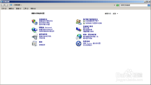 电脑开机密码设置全攻略,一步步教你守护数据安全 电脑开机密码设置全攻略,一步步教你守护数据安全
