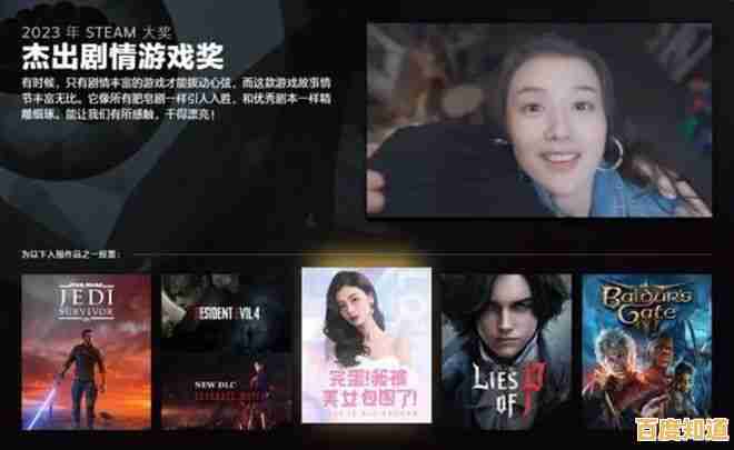 谁说游戏没有真实情感?完蛋我被美女包围了手游的沉浸式恋爱等你来挑战! 谁说游戏没有真实情感?完蛋我被美女包围了手游的沉浸式恋爱等你来挑战!