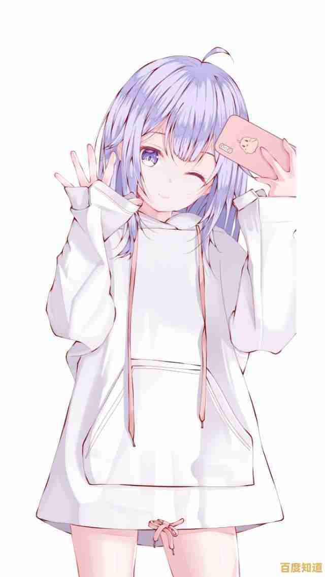 探秘QQ聊天记录存储位置：数据保存路径全解析