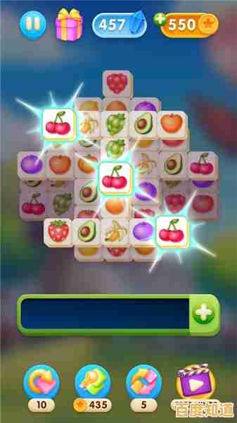 消除游戏那么多,水果对对碰红包版凭什么能让你停不下来? 消除游戏那么多,水果对对碰红包版凭什么能让你停不下来?