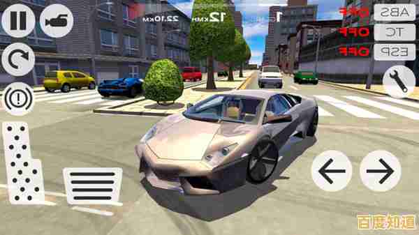 厌倦了普通赛车游戏?刺激驾驶》的多样化载具和惊险赛道不试试吗? 厌倦了普通赛车游戏?刺激驾驶》的多样化载具和惊险赛道不试试吗?