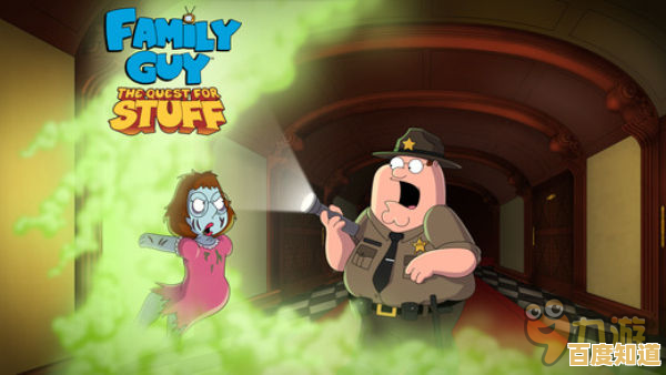 想在恶搞之家(Family Guy)中解锁爆笑家庭,打造你的欢乐小镇吗? 想在恶搞之家(Family Guy)中解锁爆笑家庭,打造你的欢乐小镇吗?