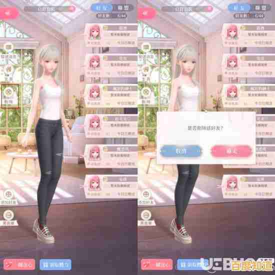 想在《闪耀暖暖九游版》中展现你的时尚品味吗？