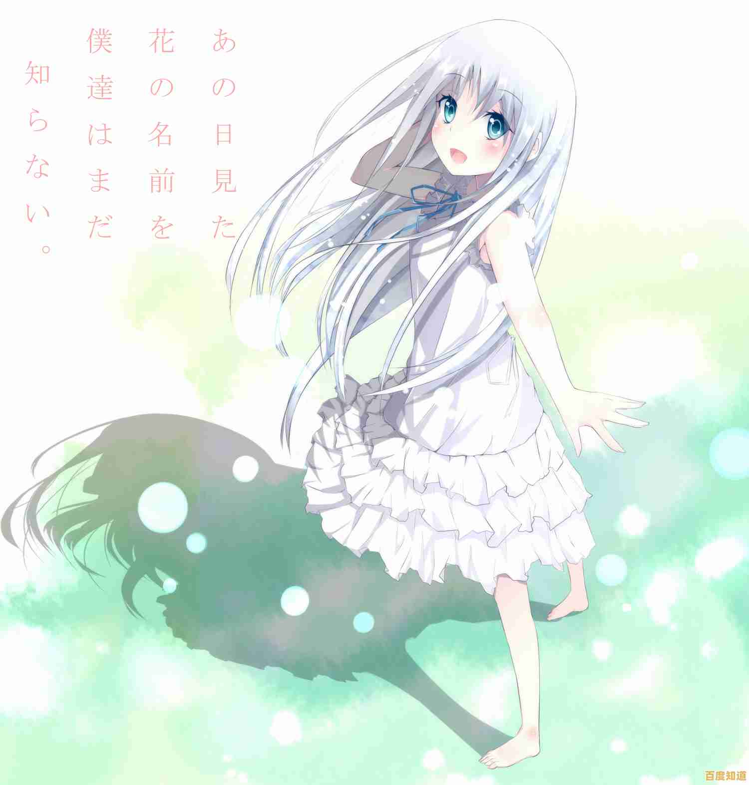 想要在《我的世界》中打造专属皮肤?Skinseed正版中文难道不是你的最佳选择吗? 想要在《我的世界》中打造专属皮肤?Skinseed正版中文难道不是你的最佳选择吗?