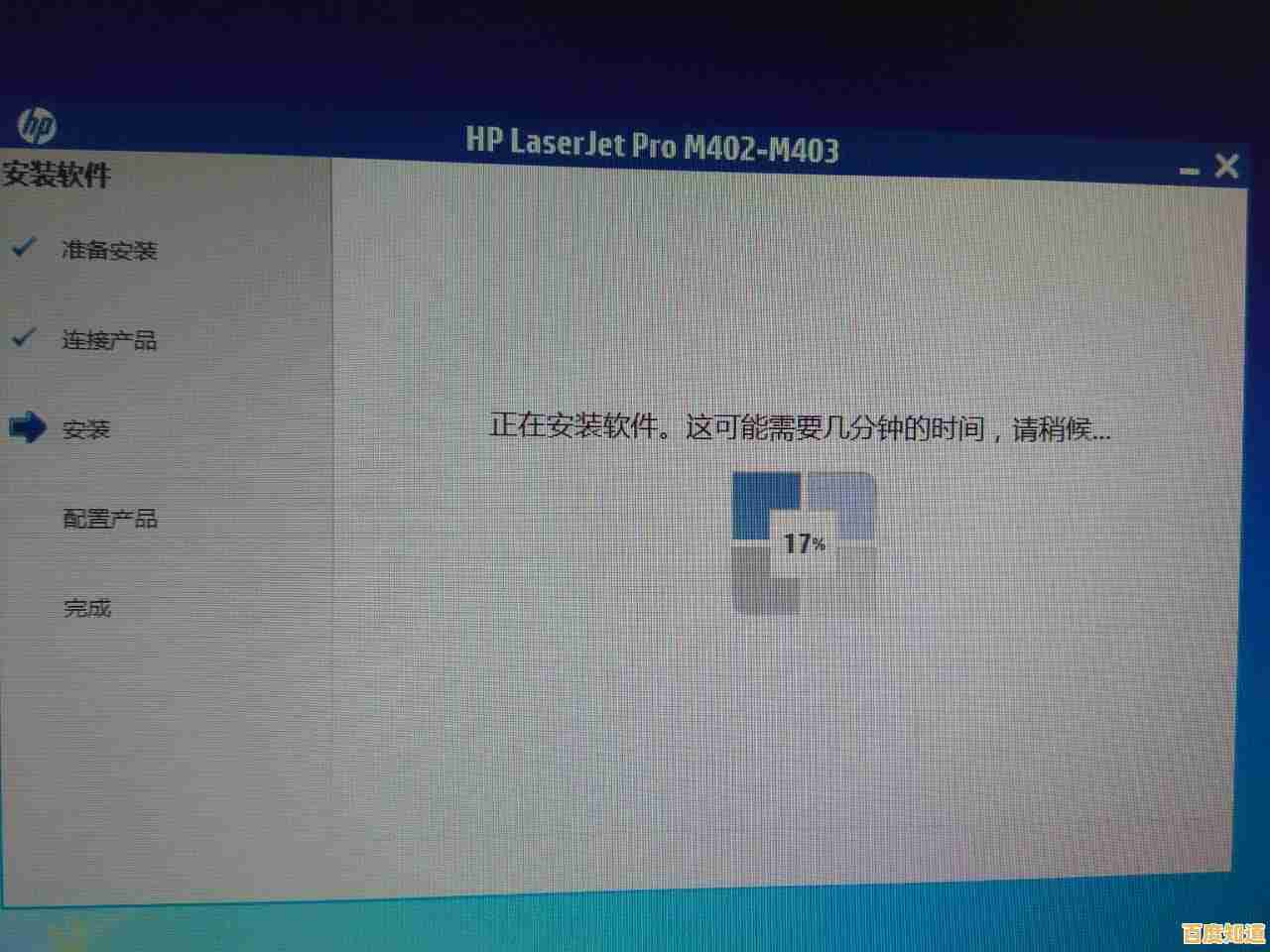 最新版USB万能驱动权威分享,即插即用快速安装指南 最新版USB万能驱动权威分享,即插即用快速安装指南