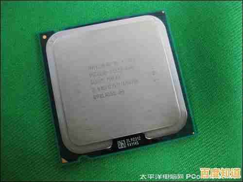 全新[Intel CPU]释放卓越计算性能，让工作效率倍增如虎添翼