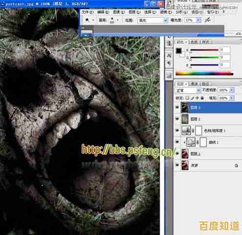 探寻PS羽化功能:灵魂蜕变之地的设计奥秘 探寻PS羽化功能:灵魂蜕变之地的设计奥秘