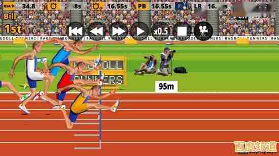 你以为《Ragdoll Runners》只是简单的跑步游戏?试试看你能闯过第几关! 你以为《Ragdoll Runners》只是简单的跑步游戏?试试看你能闯过第几关!